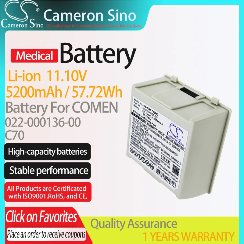 

CameronSino Battery for COMEN C70 fits COMEN 022-000136-00 Medical Replacement battery 5200mAh/57.72Wh 11.10V white Li-ion