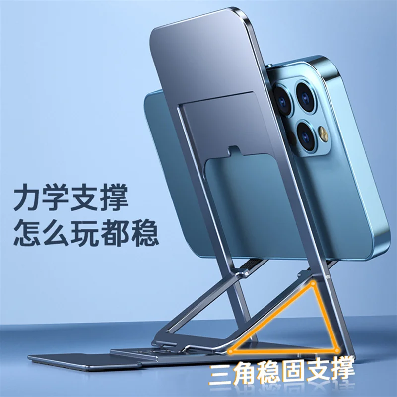 EQZ Universal Desktop Mobile Phone Holder Stand for IPhone IPad Adjustable Tablet Foldable Table Cell Phone Desk Stand Holder