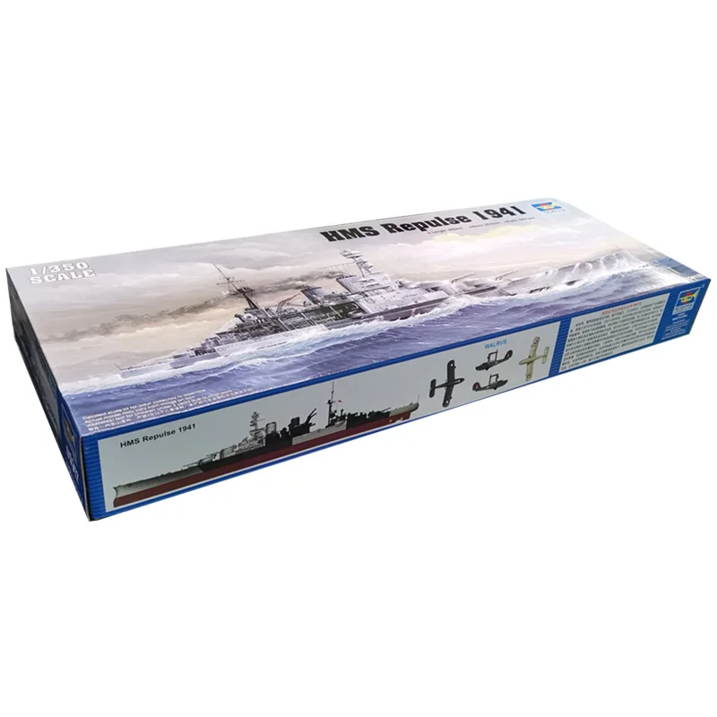 عازف البوق 1/350 05312 HMS الصدة 1941