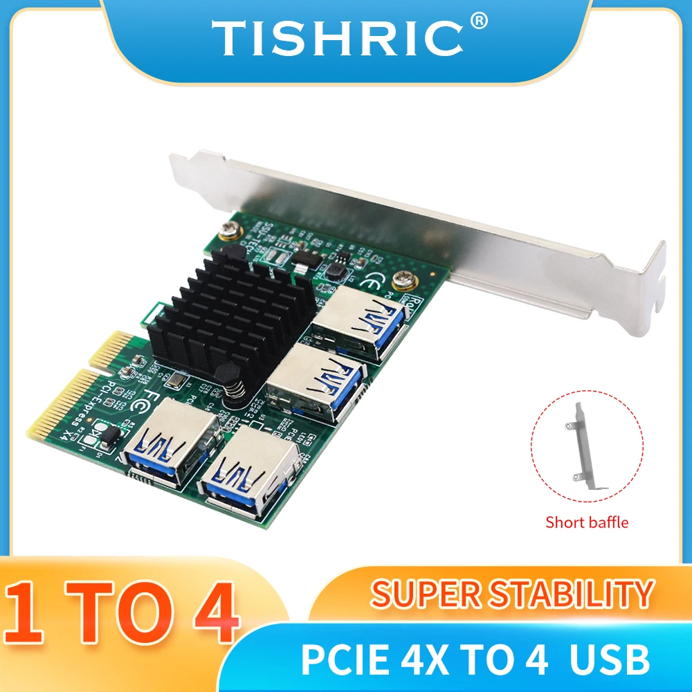 

TISHRIC PCIE 4X To 4 Port USB 3.0 Expansion Card Riser Multiplier Hub PCI Express 4X 16X Adapter For BTC ETH Mining Miner