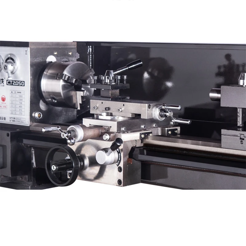 CT2050 Lathe High Precision Household Lathe Instrument Lathe Metal Small Lathe Small Lathe