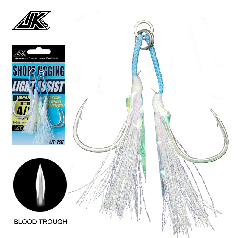 JK LAI-L Shore Jigging Light Assist \