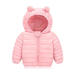 Baby Boys Down Jackets Outerwear For Kids Coats Autumn Boys Girls Warm Hooded Down Jacket Coat Winter Toddler Girl Jackets