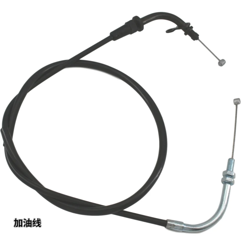 Throttle Cable (Accelerator cable & fuel return cable) for Motorcycle Virago XV125 XV250 V Star 250 Route 66 KEEWAY Supershadow