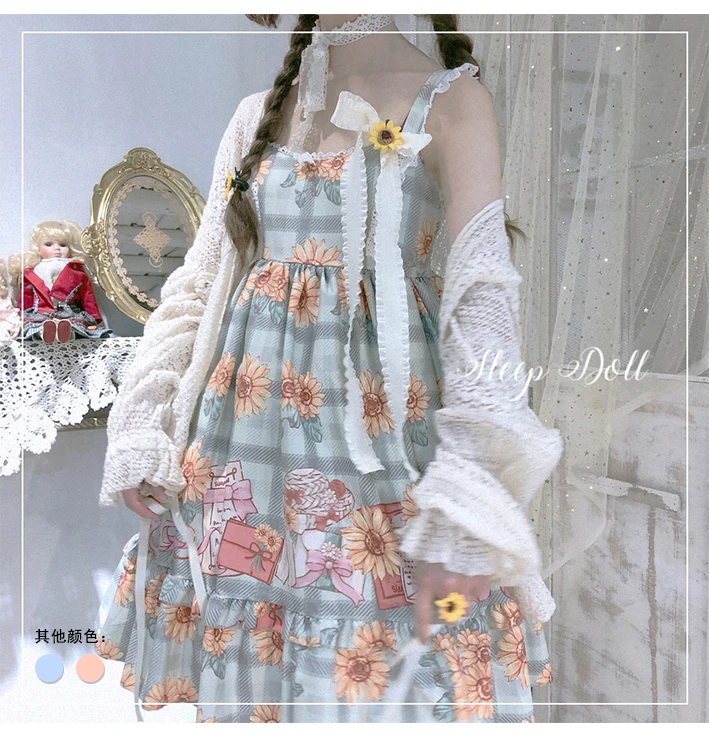 Robe Lolita en dentelle pour fille, Plaid rétro, imprimé tournesol, doux et mignon, écharpe d'été, feuille de Lotus, taille haute, Cosplay Cos Loli