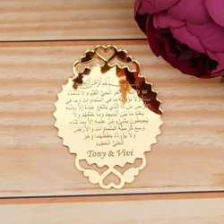 20pcs 9.5x 7cm Personalized Text Acrylic Mirror Plate 2mm Customized Wedding Party Decoration Craft Supplies