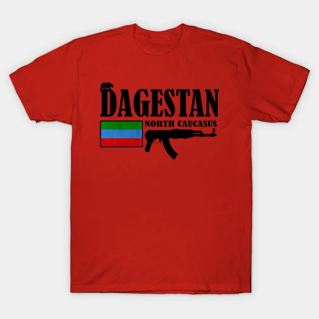 North Caucasus Dagestan Fighter Men\'s T Shirt