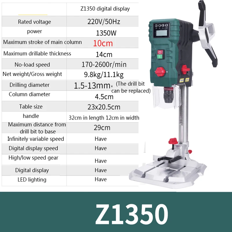 Imagem -05 - Elétrica Carpintaria Bench Drill Machine Tool Display Digital Infravermelho Posicionamento Velocidade Ajustável Z950 Z1350 Z1390