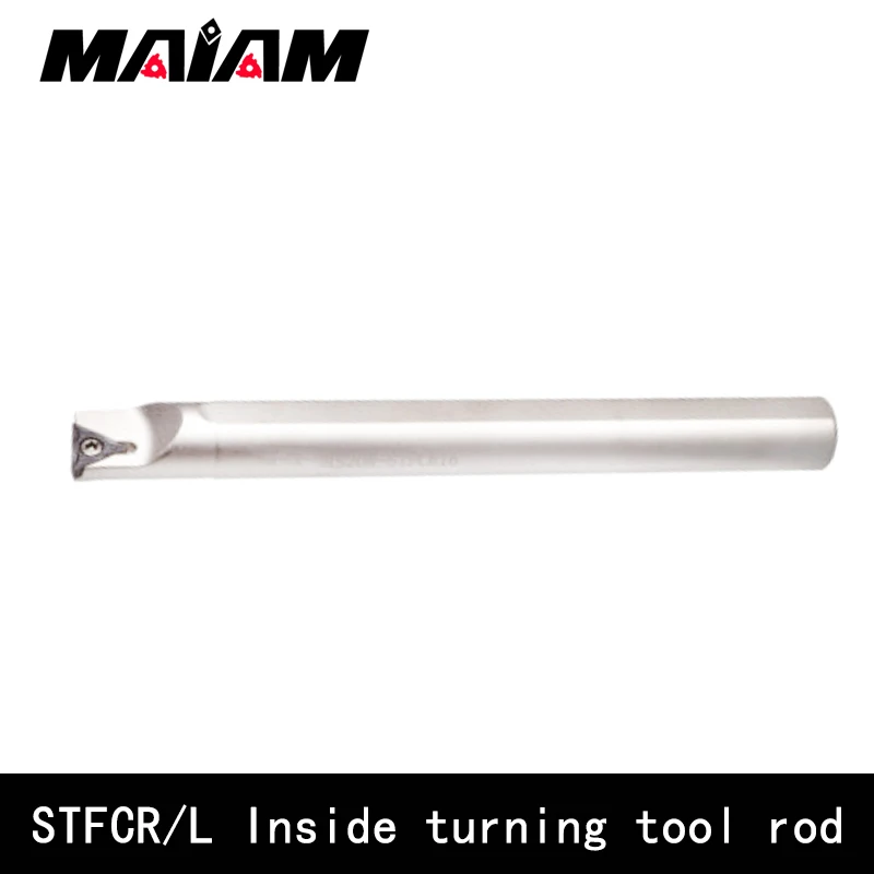 STFCR turning tool rod STFCR06 STFCR09 STFCR11 STFCR16 S06H S08K S10K S12M S14N S16Q S20Q S20R S25S for TCMT Triangle insert