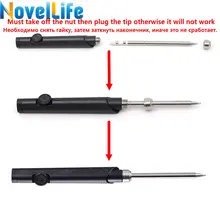 Portable Electric Soldering Iron SH72 #5