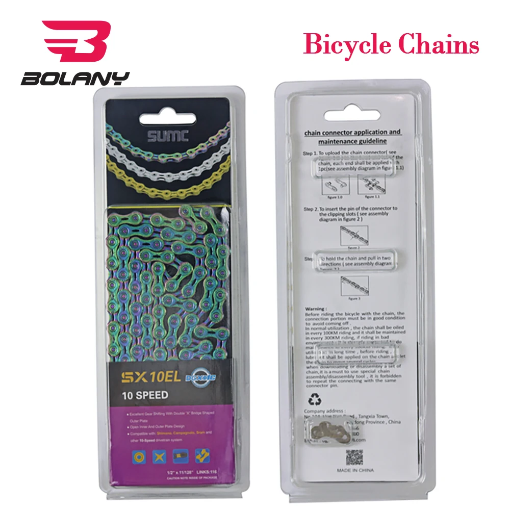 SUMC Bicycle Chain 8/9/10/11/12 Speed ultralight Hollow Gold silver Compatible SRAM 116L mountain road Bke Accessories