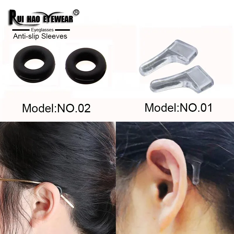 Super Soft Anti-slip Sleeve Round Silica Gel Glasses Accessories Suitable for Plastic Design Metal Frames Glasses Ear hook