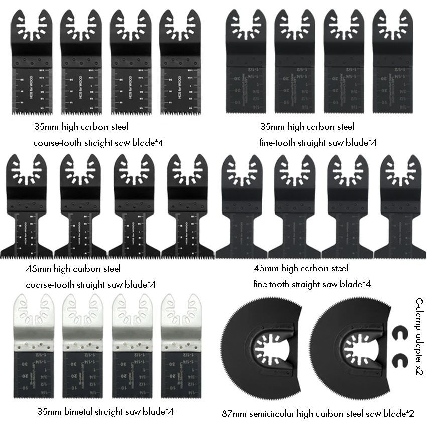 Lame per utensili oscillanti da 24 pezzi, lame per seghe oscillanti universali professionali, lame multiutensile per legno, durevoli a sgancio rapido