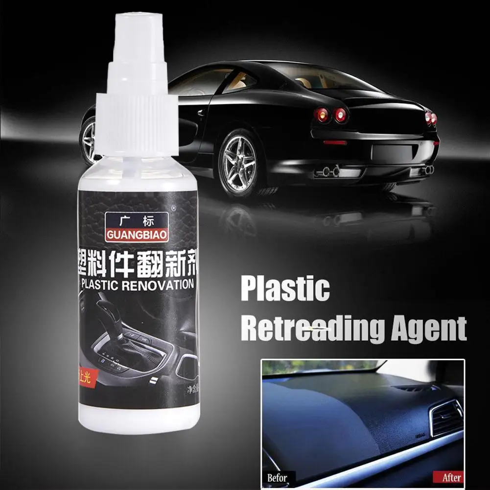 Plastic Parts Wax Instrument Panel Retreading Agent Automotive Interior Auto Plastic Renovated Coating Paste Maintenance Agent 4