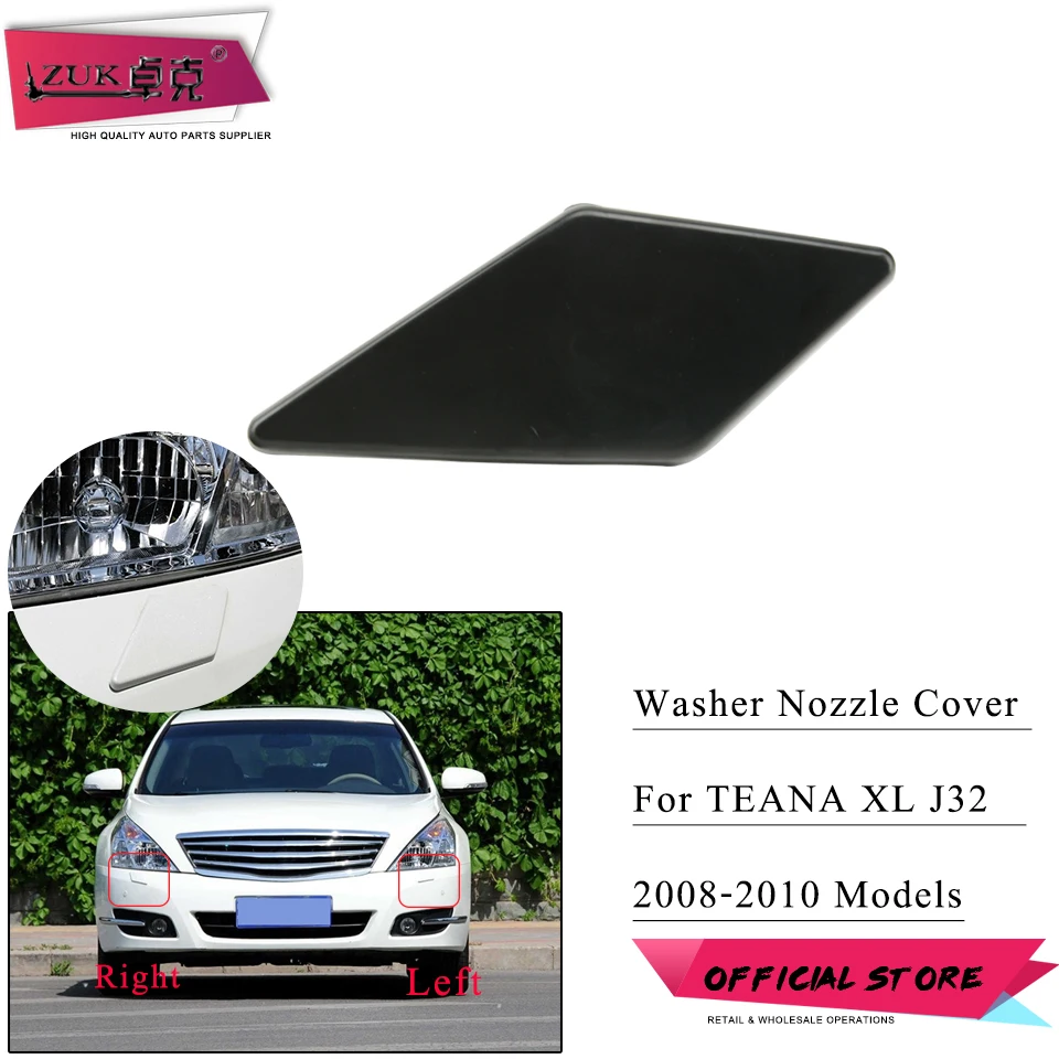 ZUK Headlight Washer Nozzle Cover For Nissan Unpainted For TEANA XL / Maxima J32 2008 2009 2010