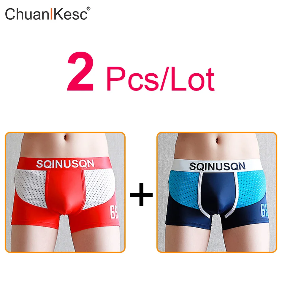 Men's Boxers Ice Silk Breathable Cool Summer Underwear Fast Dry Sports Fashion Two Color Stitching Shorts