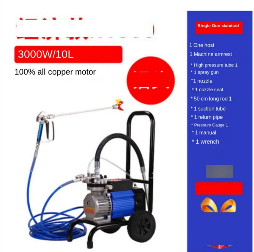 3000W High-pressure airless spraying machine 22.5MPA Professional Airless Spray Gun 50HZ 12L/MIN Free shipping