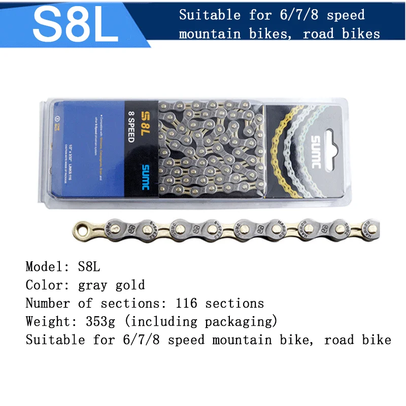 SUMC Bicycle Chain Half Hollow Ultralight 8/9/10/11/12 Speed for MTB Road Folding Bike Gray Gold Chains with Missinglink 251g