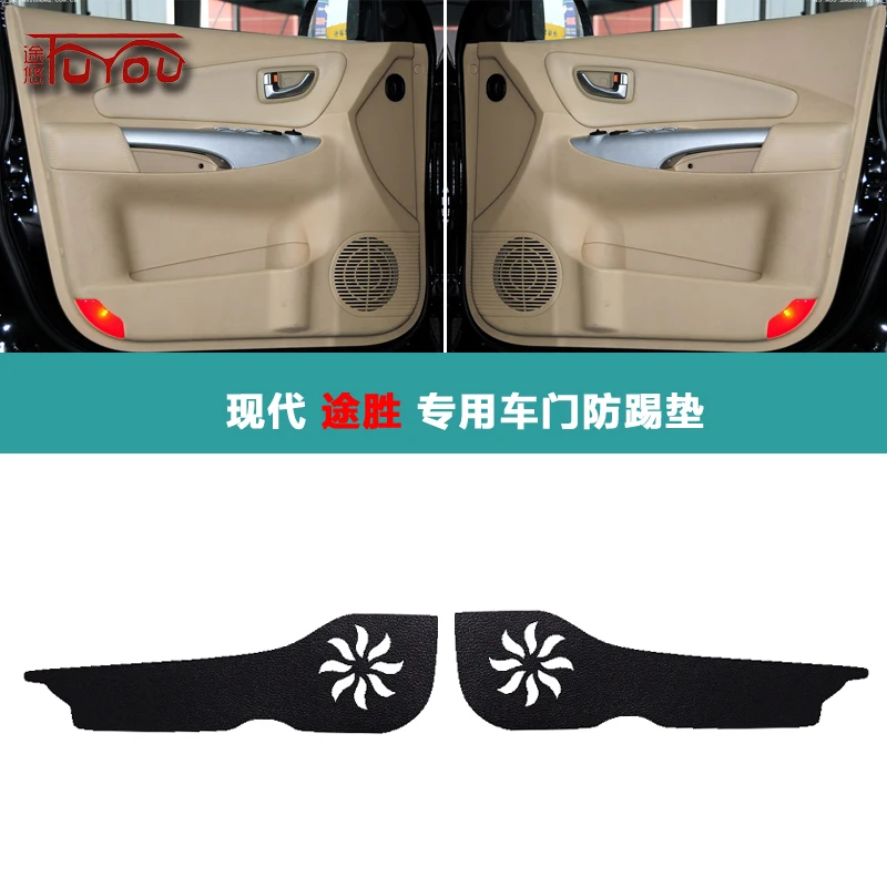 

For HYUNDAI TUCSON 4pcs Car Inside Door Cover Pad Scratch Protection Anti Kick Pad Car Interior