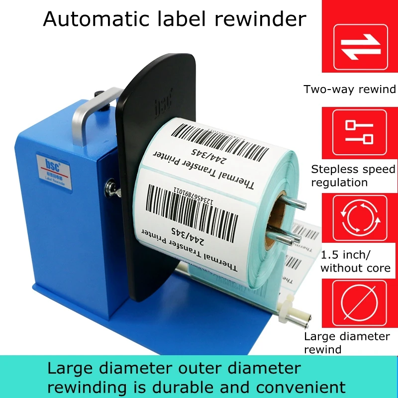 bsc-X6 automatic label rewinder Tag washing watermark paper reel label take-up reel