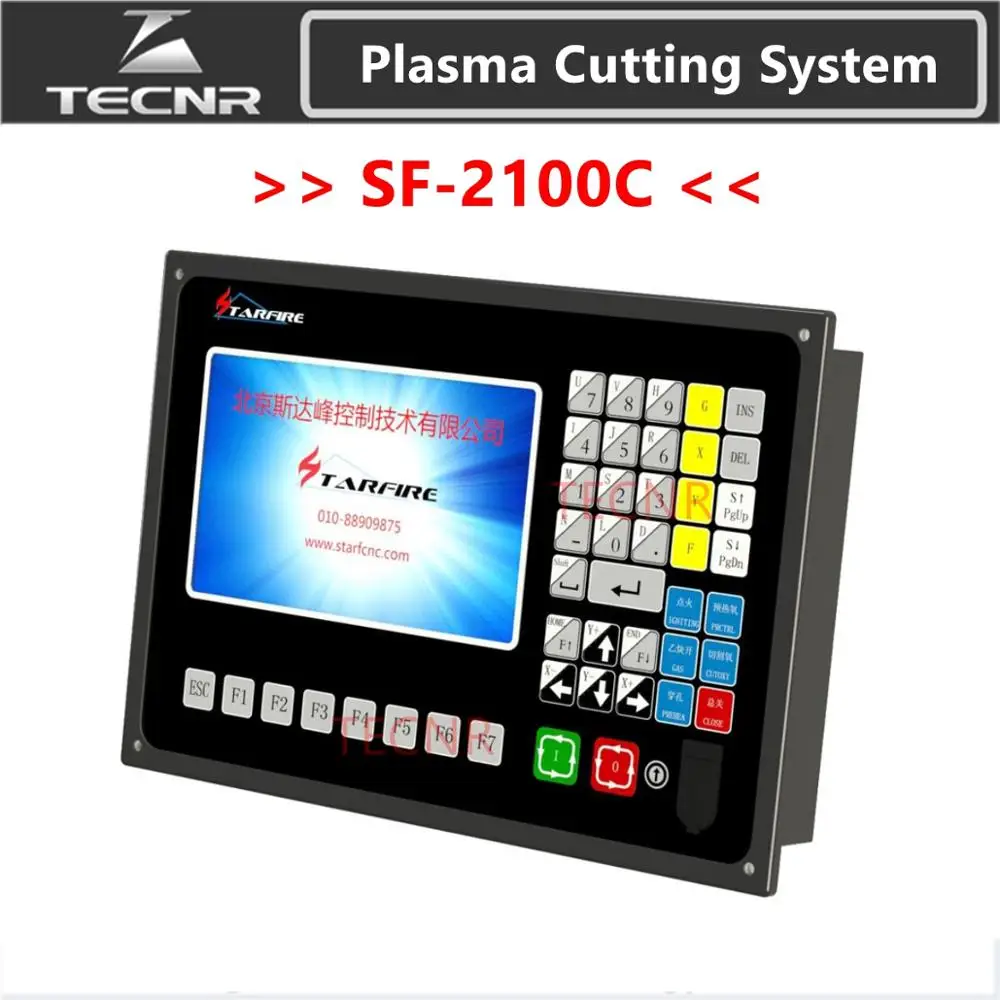 

STARFIRE 2-axis SF-2100C CNC cutting machine system plasma cutting machine parts system