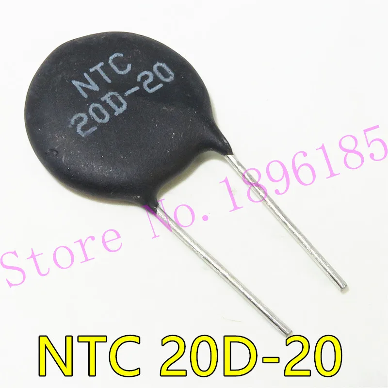 5PCS/LOT NTC Thermistor Resistor NTC 20D-20 20D20 Thermal Resistor