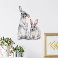 Cute Bunny Wall Stickers Kids Room Decor #4