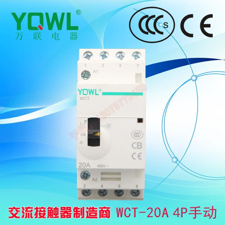 Ct Tiếp Điểm 4P 16A 20A 25A 2NO 2NC 220V 50/60Hz DIN Đường Sắt Hộ Gia Đình AC Mô Đun núm Vặn Tiếp Điểm Bằng Tay DIN Đường Sắt 4 Cực Contactor