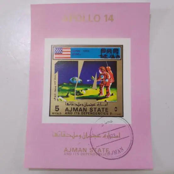 Space stamps of the emirate of Ajman Miniature Sheet Post Stamps Postage Collection