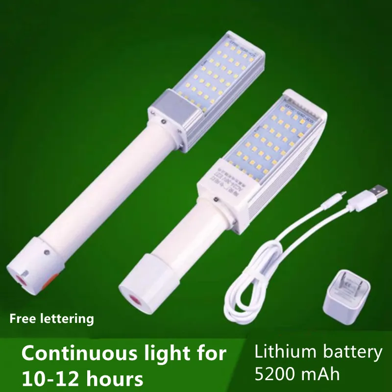 7W Super Bright Led 5200mAH Rechargeable Work Light Portable Handheld Maintenance Emergency Outdoor Lighting Machine Tool Lamp