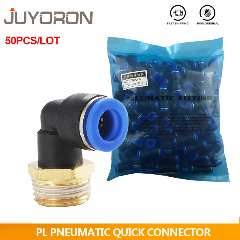 50pcs PL6-02 PL8-02 PL6-01 Pneumatic fittings quick push in connector 1/8'' 1/4'' 3/8'' Male Thread-4 6 8 10 12mm air tube