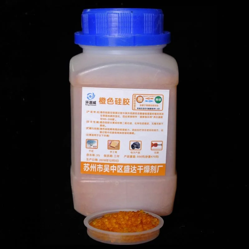 Desiccant 500g package orange silica gel desiccant / hearing aid cochlear desiccant