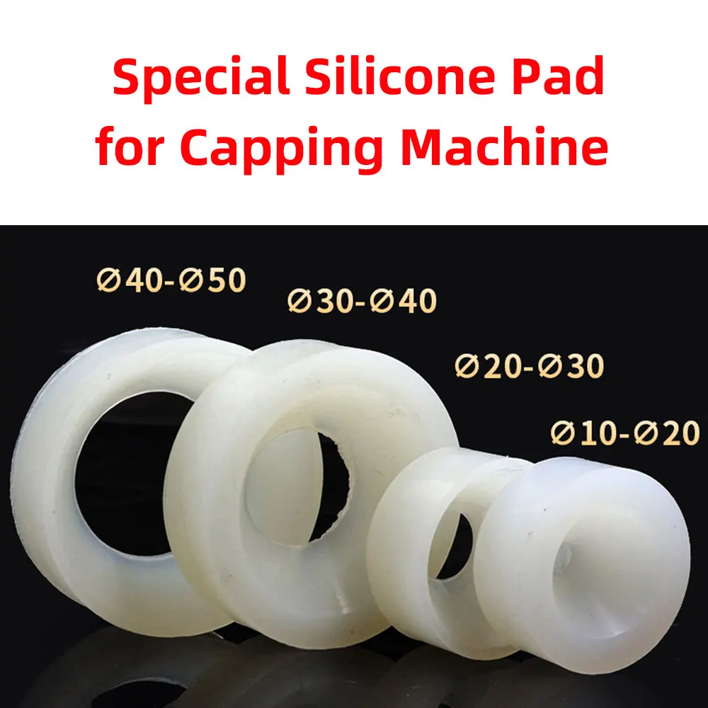 HIFESON 10-100MM Pneumatic Electric Capping Machine Accessories Silicone Pad Locking Bottle Cap Rubber Sleeve