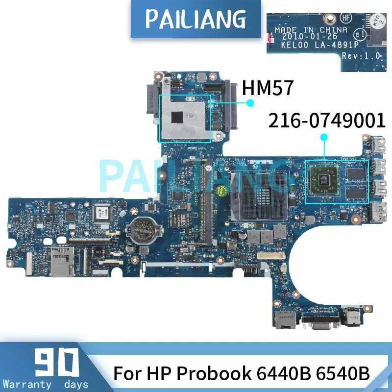 Imagem -02 - Pailiang Placa-mãe do Portátil para hp Probook 6440b 6540b Mainboard La4891p 593841001 Hm57 216-0749001 Ddr3 Tesed