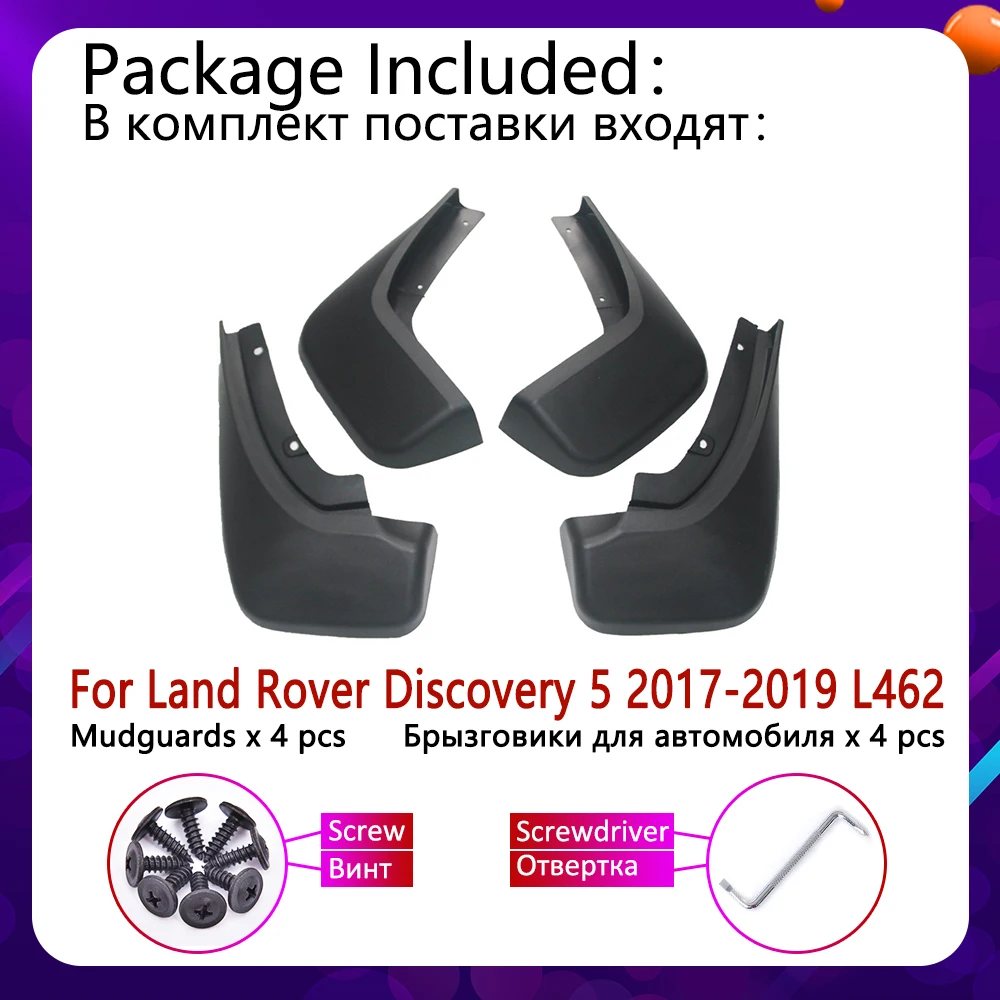 Car Mudflap for Land Rover Discovery 5 L462 2017 2018 2019 Fender Mud Guard Flap Splash Flaps Mudguard Accessories 3rd Gen