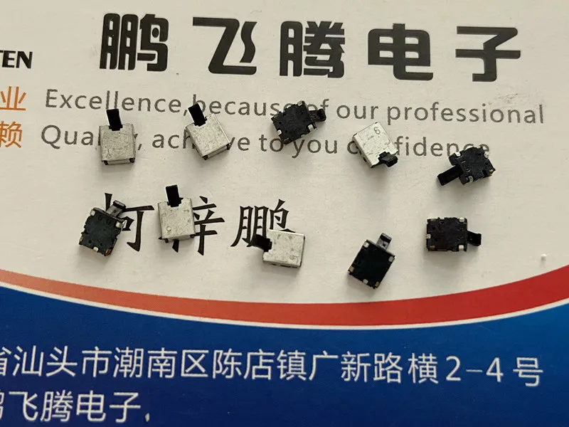 

ESE13V01A ESE13H05B japan tortoise detection switch digital camera reset limit micro patch 4 Pin