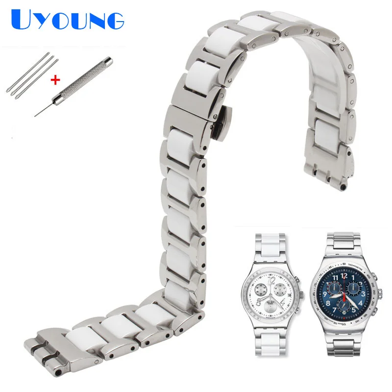 metal Watchband For Swatch YGS716 YAS100 YVS441G/YAS112G watch bracelet Stainless steel + Ceramic Watch Band 17mm women wrist