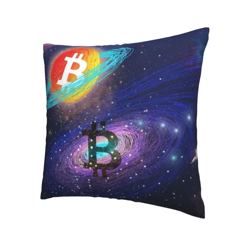 Bitcoin Space Galaxy Art Cushion Cover BTC Cryptocurrency Miner Floor Pillow Case for Car Fashion Pillowcase Decoration