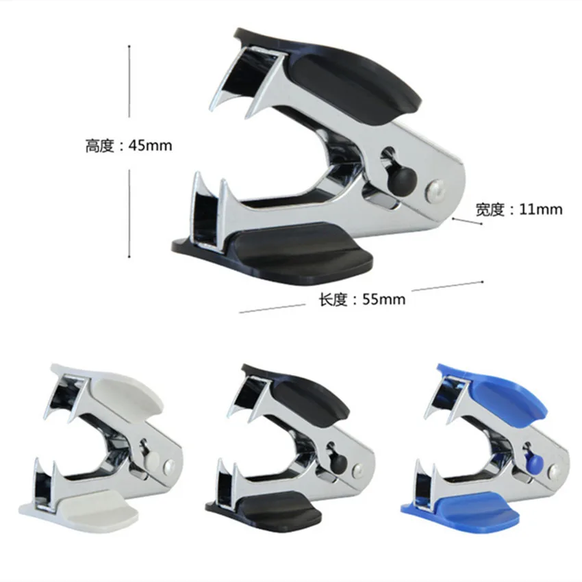 สีสุ่ม1 PC Mini แบบพกพามาตรฐานโลหะ Staple Remover เล็บดึง Extractor โรงเรียนสำนักงานเครื่องมือ Binding Supplies