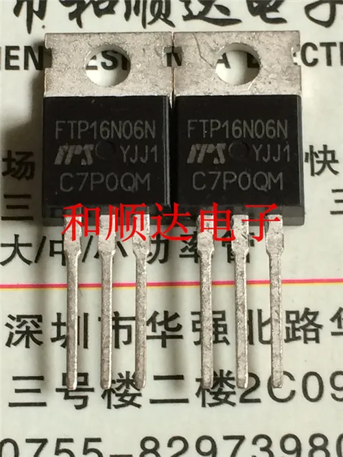 Original New 5pcs / FTP16N06N   TO-220