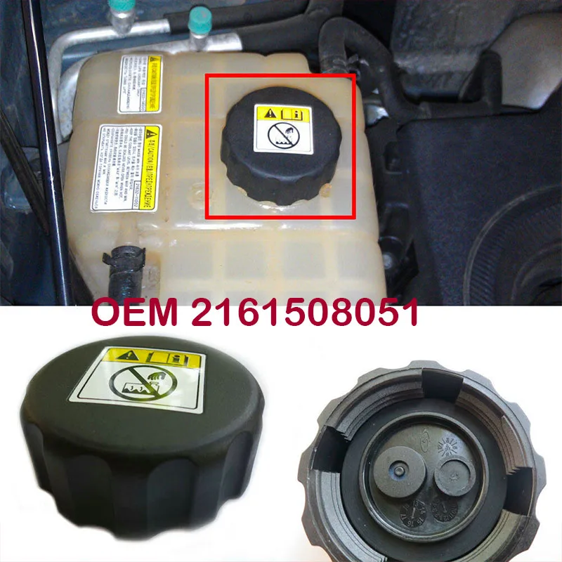 Original radiator pressure cover assembly is suitable for Ssangyong REXTON KORANDO radiator pressure cover OEM 2161508051