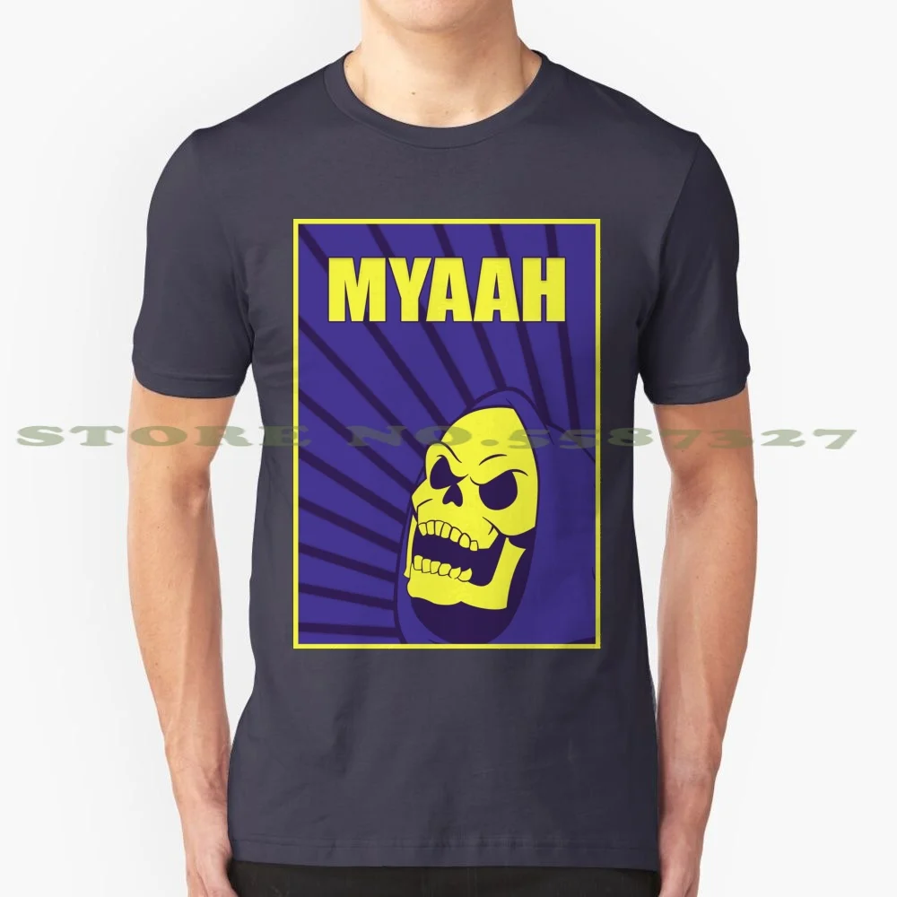 Myaah 100% Pure Cotton T-Shirt Man Masters Of The Universe Skeletor Arms Greyskull Castle Cartoon Saturday Conan Gray Super