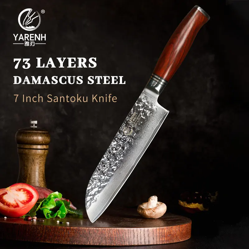 

YARENH 7 Inch Santoku Knife Professional Kitchen Knives Ultra Sharp 73 Layers Japanese Damascus Steel with Dalbergia Wood Handle