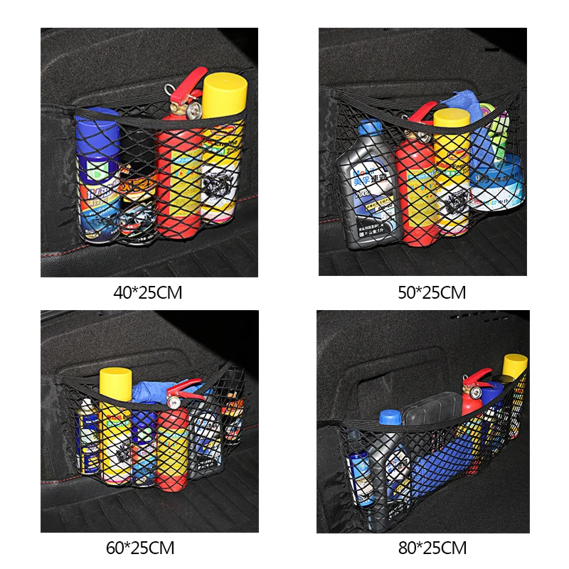 Car Rear Seat Storage Bag Trunk Mesh Auto Organizer Double-deck Elastic String Net Magic Sticker Pocket Bag Car Trunk Organizer