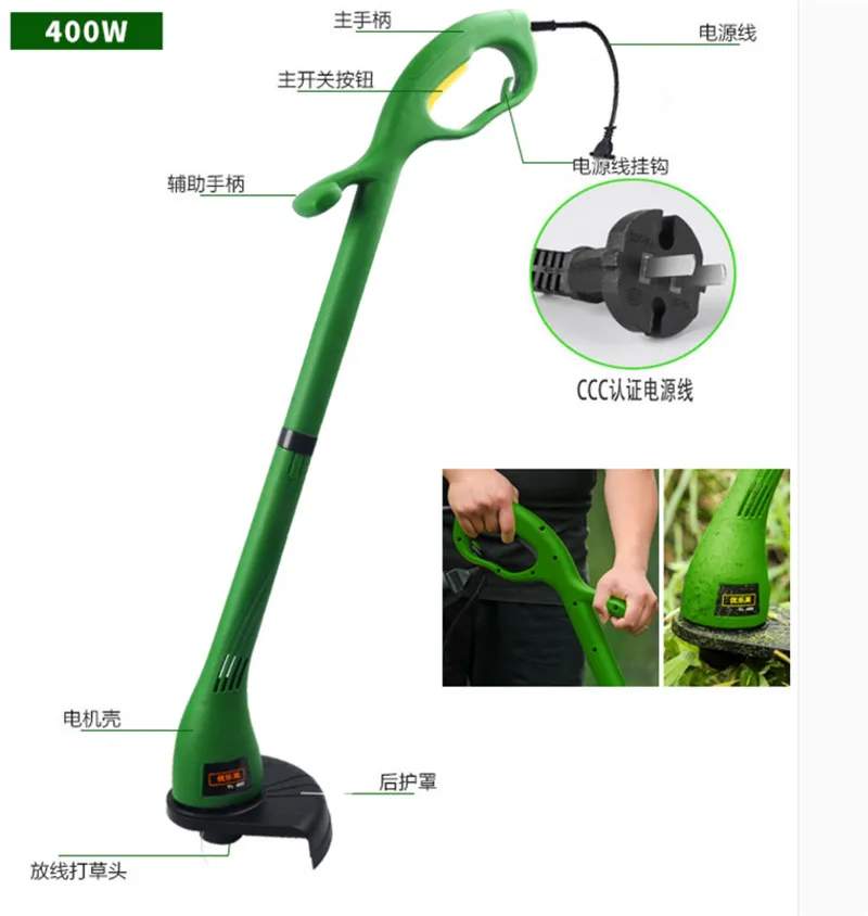 GT-320 pemotong rumput elektrik, mesin pemotong rumput 11000rpm untuk memotong rumput, alat kebun 840W 220V