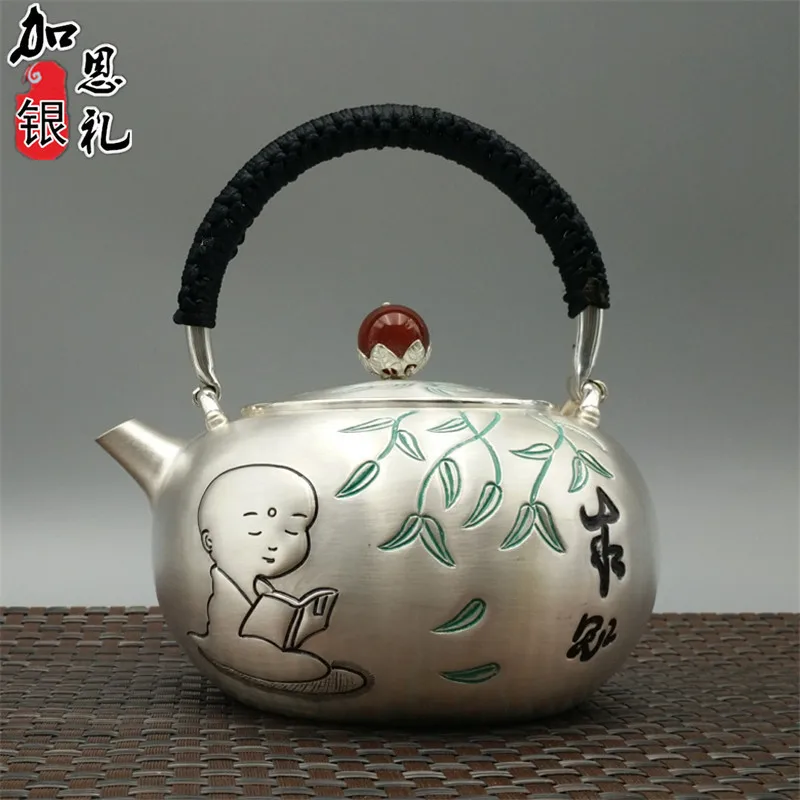 

Teapot, portable kettle, silver teapot, hot water teapot, 800ml water, Kung Fu tea set.