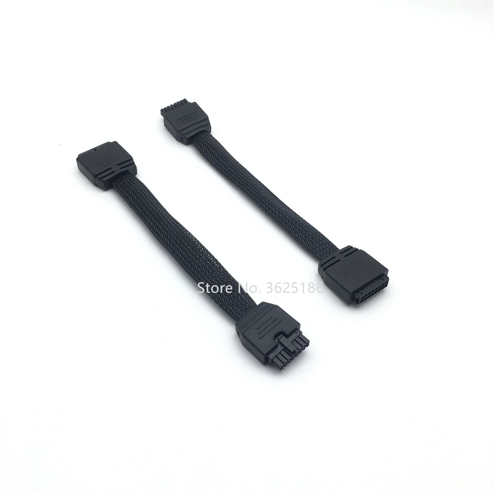 1pcs EV-PEAK MX3.0-2*8P male head>MX3.0-2*8P female head 22#15cm adapter cable Skyrc Okcell 12S charger to 6S lithium battery