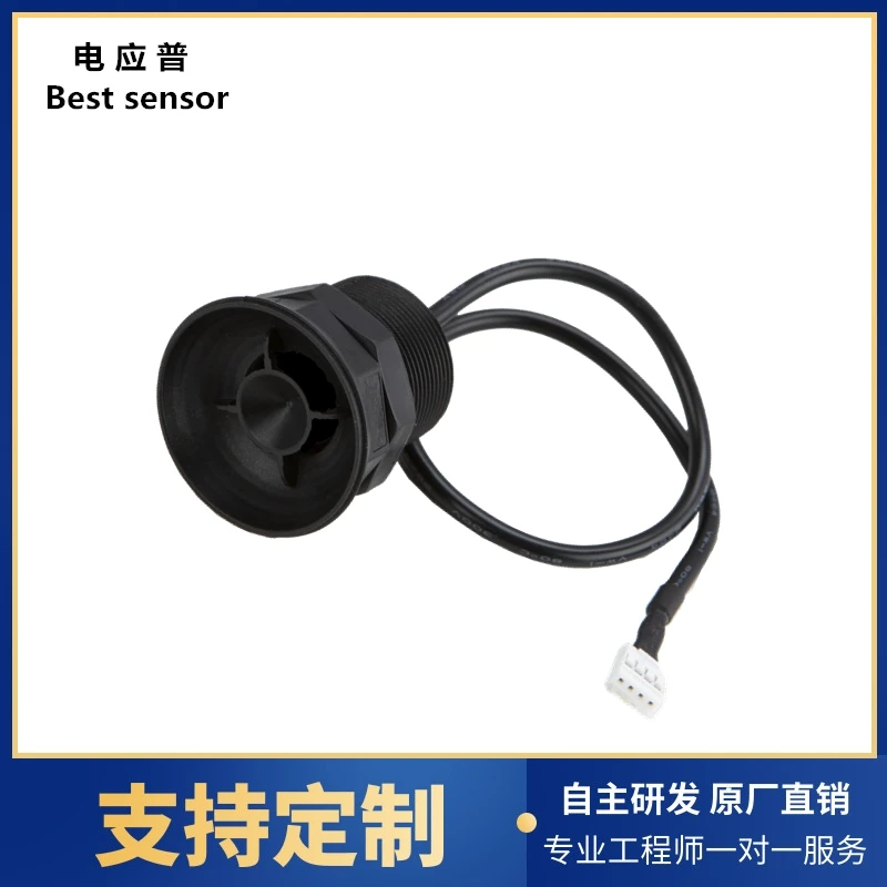 Ultrasonic Ranging Sensor Garbage Overflow Sensor Intelligent Classification Garbage Can Detection Module Small Angle