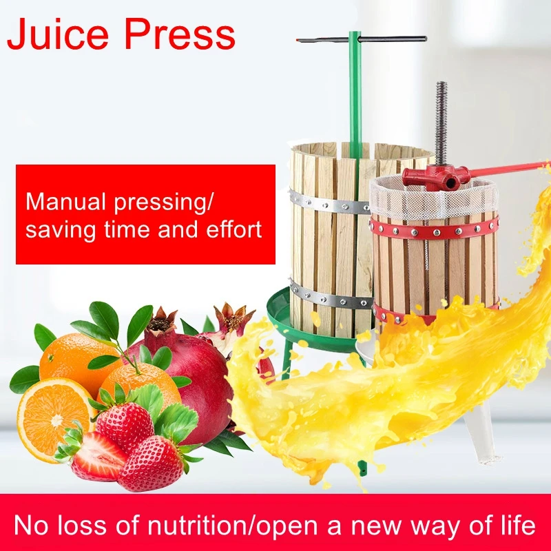 6L Manual Juicer Wood Press Drum Grape Press Fruit and Vegetable Press