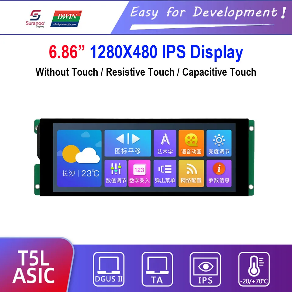 

Dwin T5L HMI Intelligent Display, DMG12480C068_03W 6.86" IPS 1280X480 LCD Module Screen Resistive/Capacitive Touch Panel